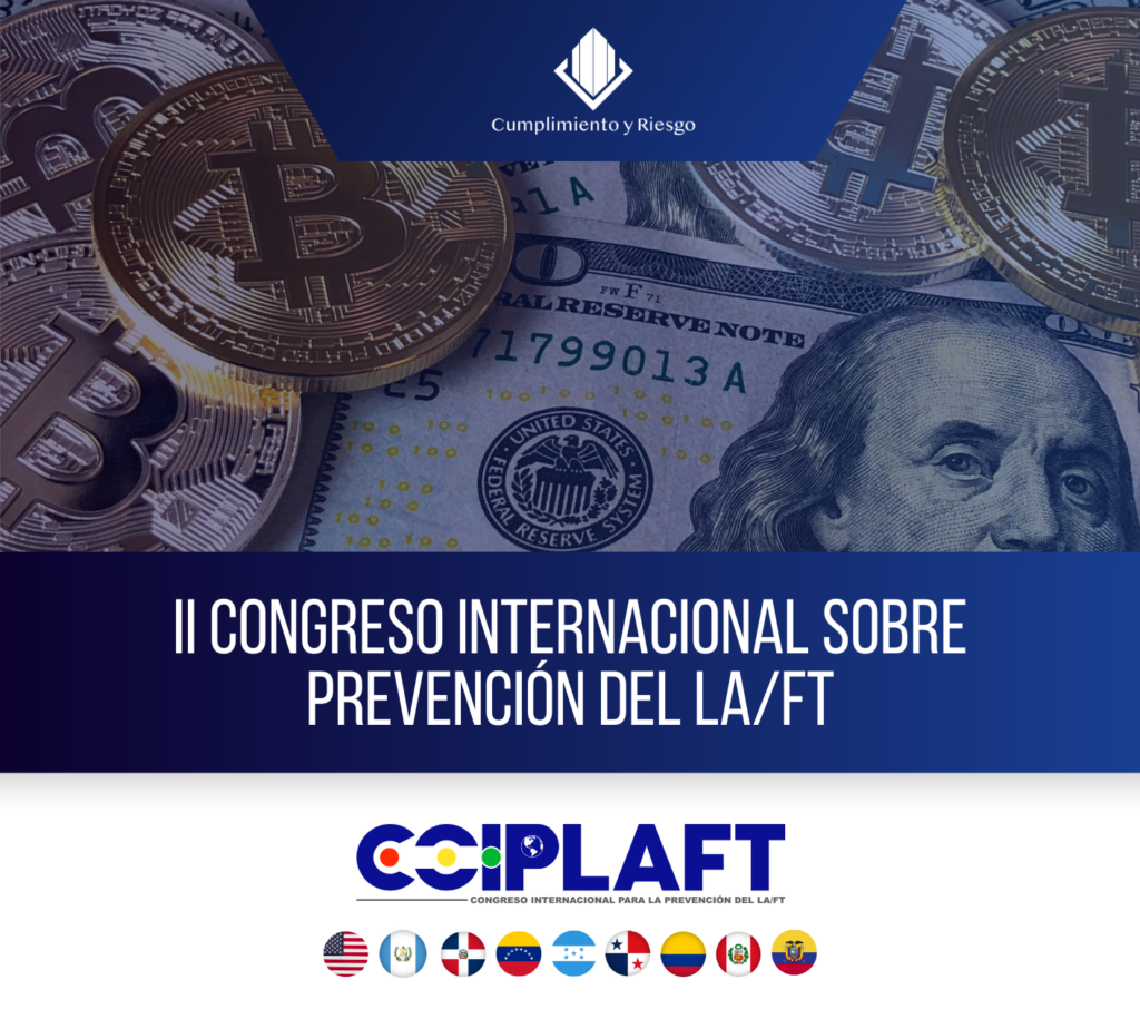COIPLAFT 2025